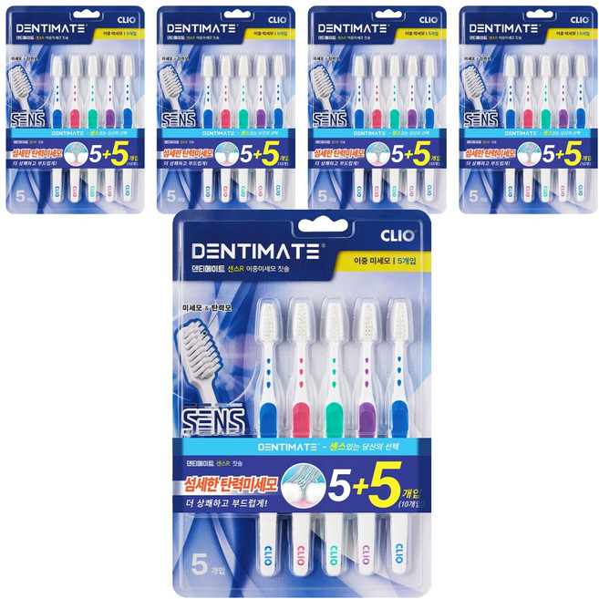 크리오 덴티메이트 센스R 이중미세모 칫솔, 10개입, 5개