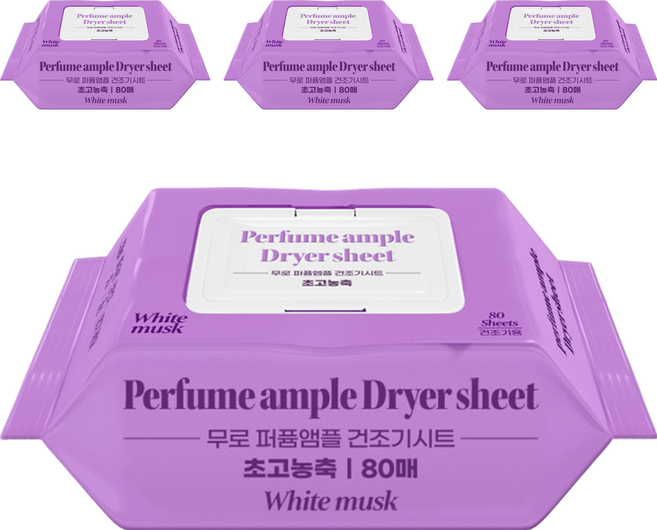 무로 퍼퓸앤플 건조기 시트 섬유유연제 화이트 머스크향 본품, 80개입, 4개