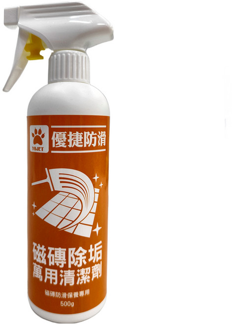 YOJET 優捷防滑 磁磚除垢萬用清潔劑 強效去除表面髒汙 深層清潔磁磚毛孔縫隙, 500g, 1瓶