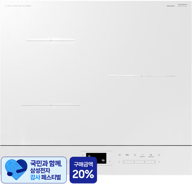 삼성인덕션 추천 TOP10 — [삼성 감사 페스티벌] 삼성전자 Bespoke 인덕션