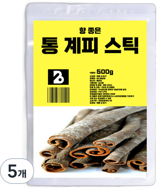 비니플랑센 향 좋은 통 계피 스틱, 500g, 5개