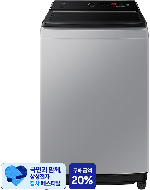 [삼성 감사 페스티벌] 삼성전자 그랑데 통버블 세탁기 16kg 방문설치, WA16CG6441BY, 라벤더그레이