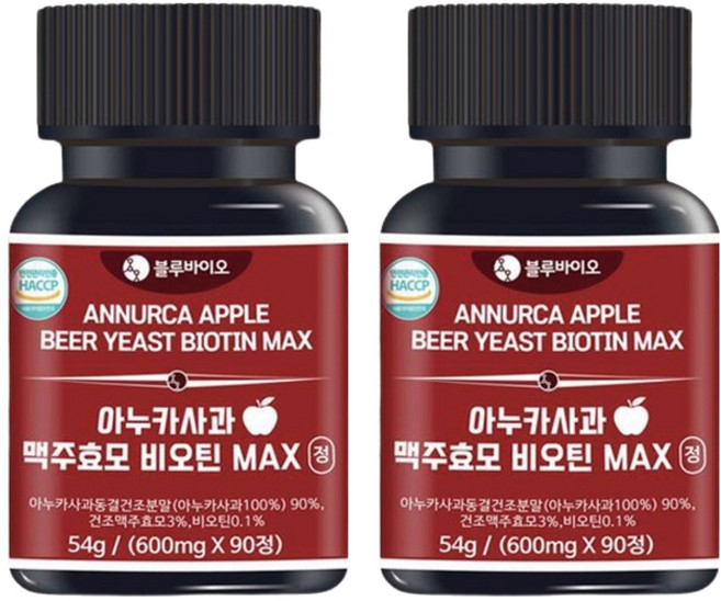 블루바이오 아누카사과 맥주효모 비오틴 MAX, 90정, 2개