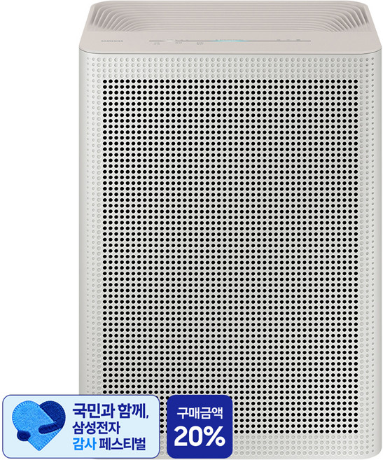 [삼성 감사 페스티벌] 삼성전자 블루스카이 3100 공기청정기 33.1㎡, AP70F03102RTD, 그레이지 + 어스 브라운
