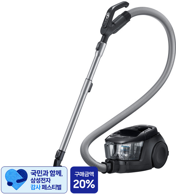 7위 - [삼성 감사 페스티벌] 삼성전자 파워모션 3100 싸이클론 진공청소기, VC33M31B1LG, 다크 티탄