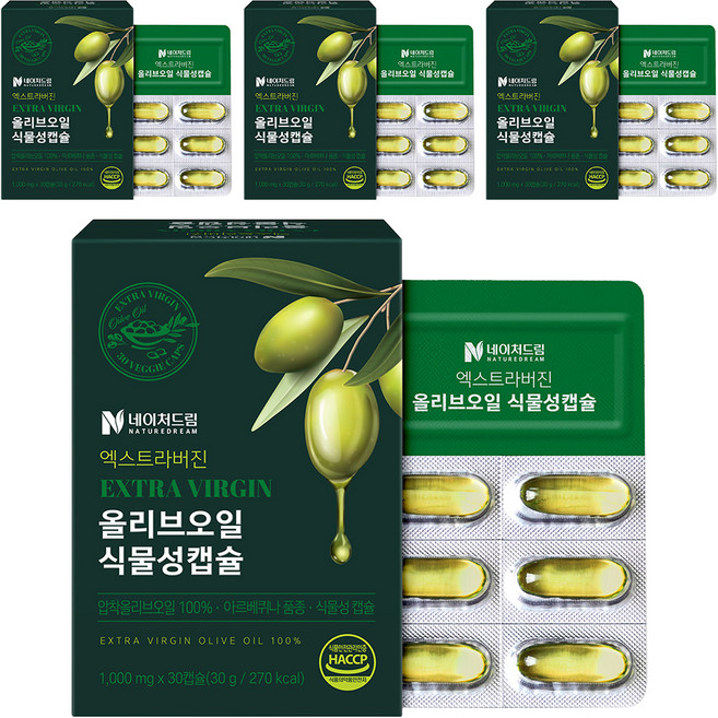 네이처드림 엑스트라버진 올리브오일 식물성캡슐, 30정, 4개