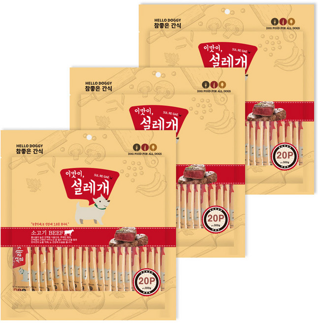 헬로도기 설레개 강아지 파우치, 소고기, 300g, 3개