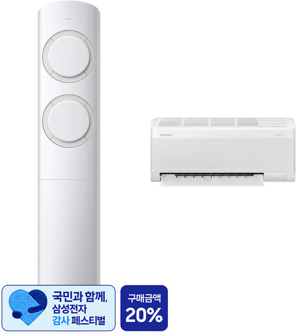 8위 - [삼성 감사 페스티벌] 삼성전자 56.9㎡(17.2평) + 18.7㎡(5.7평) AI Q9000 홈멀티형 에