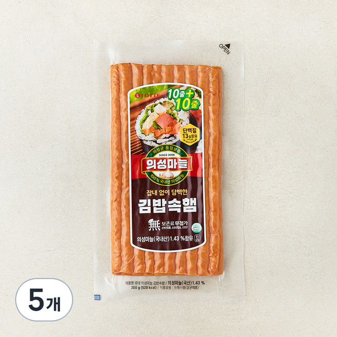롯데햄 의성마늘 김밥속햄, 200g, 5개