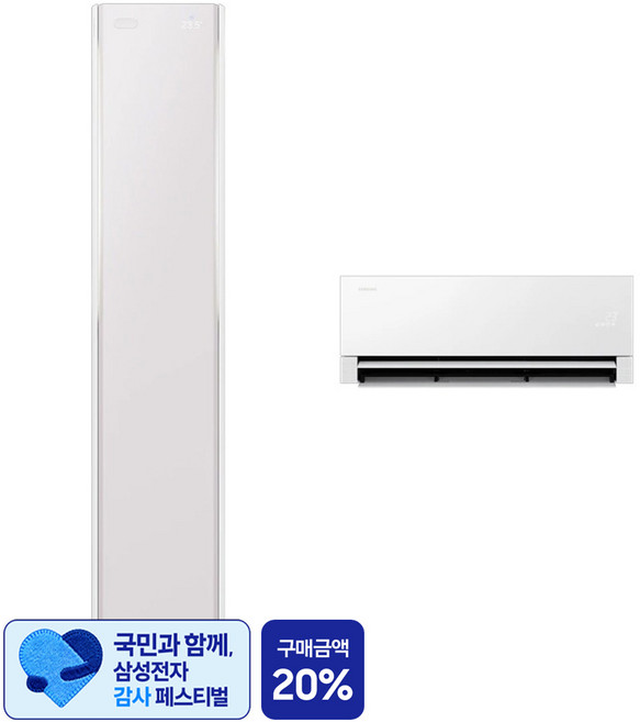 [삼성 감사 페스티벌] 삼성전자 56.9㎡ + 18.7㎡ Bespoke AI 무풍콤보 갤러리 프로 청정 2 in 1 멀티형 홈멀티형 에어컨 + 리모컨 세트 방문설치, AF90H17D38ERT, 일반배관형