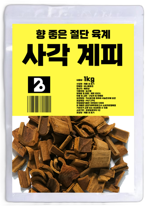 비니플랑센 향 좋은 절단 육계 사각 계피, 1kg, 1개