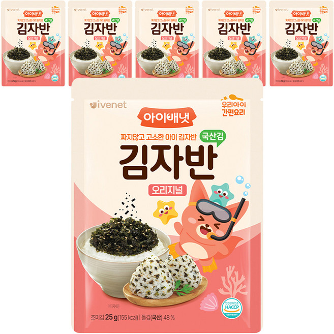 아이배냇 김자반 오리지널, 김맛, 25g, 6개