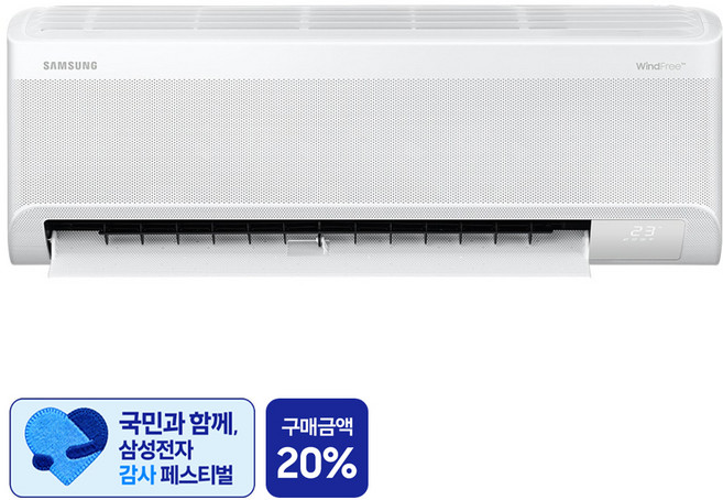 [삼성 감사 페스티벌] 삼성전자 24.4㎡(7.4평) AI 무풍콤보 벽걸이 에어컨 AR60F07D12WT + 리모컨 세트 방문설치, 에어컨(AR60F07D12WT), 일반배관형