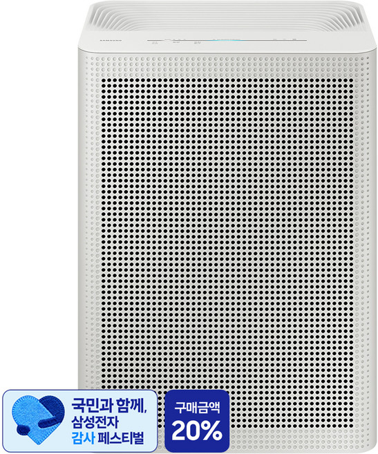 [삼성 감사 페스티벌] 삼성전자 블루스카이 3100 공기청정기 33.1㎡, AP70F03102RVD, 그레이지 + 빅토리 그레이