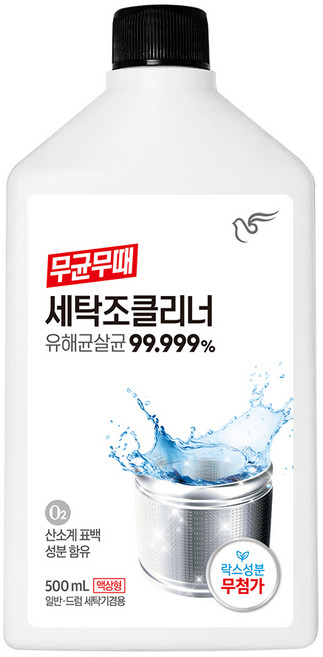 무균무때 세탁조클리너, 1개, 500ml