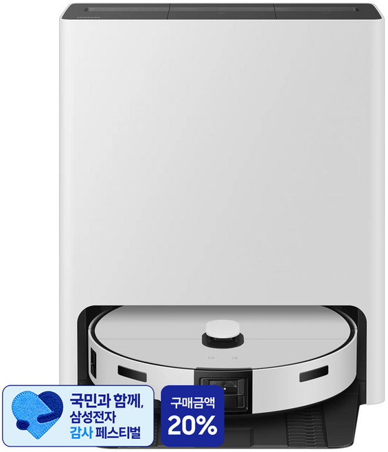 [삼성 감사 페스티벌] 삼성전자 Bespoke AI 스팀 플러스 물걸레 로봇청소기 방문설치, 새틴 그레이지, VR80F01ADG
