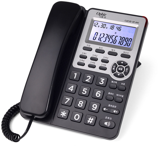 오빌 발신정보 표시 유선전화기, OP-840