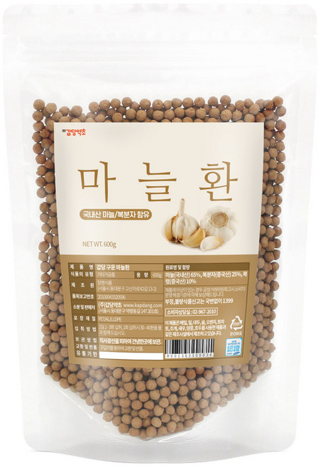 갑당약초 구운 마늘환, 1개, 600g