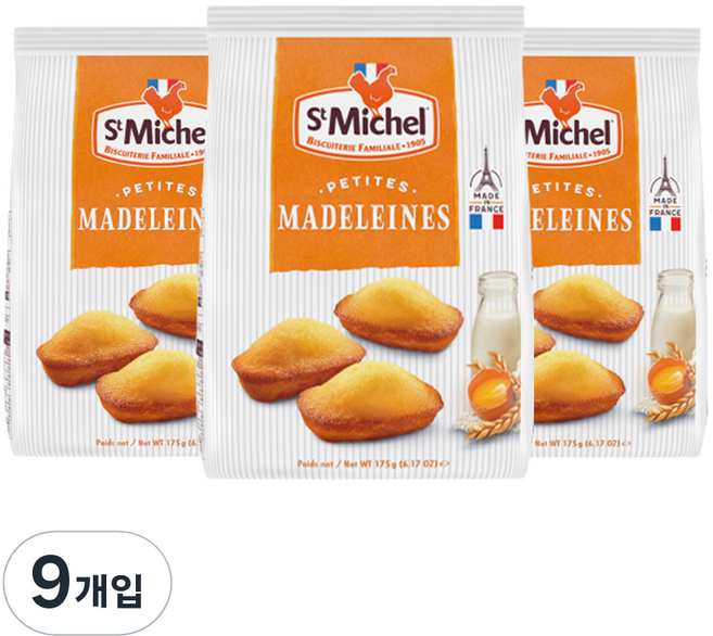 St Michel 袋裝瑪德蓮蛋糕, 175g, 9袋