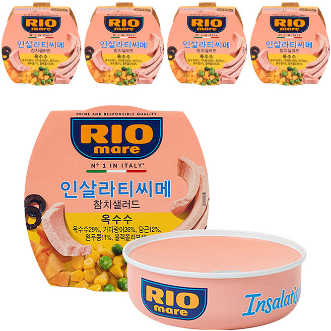리오마레 인살라티씨메 참치 샐러드 옥수수, 160g, 5개