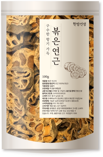 한방선생 볶은 연근차, 100g, 1개