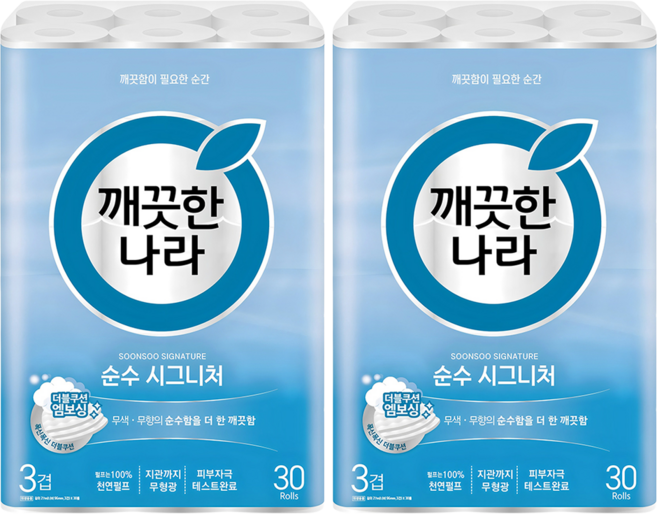 깨끗한나라 순수 시그니처 천연펄프 3겹 롤화장지, 27m, 30롤, 2개