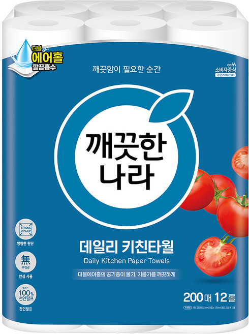 깨끗한나라 데일리 천연펄프 키친타올, 200매, 12개