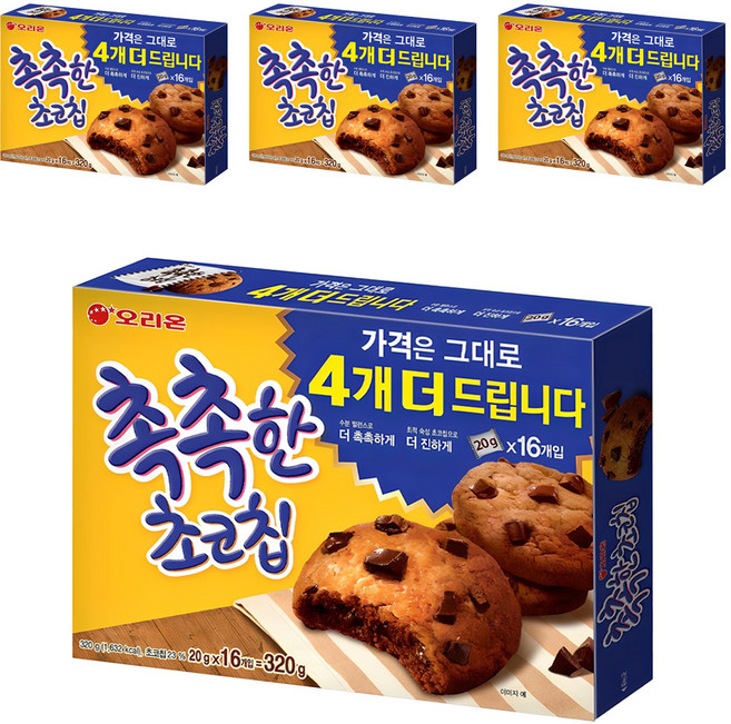 촉촉한초코칩, 320g, 4개