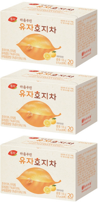 동서 마음우린 유자호지차, 3개, 20개입, 0.9g