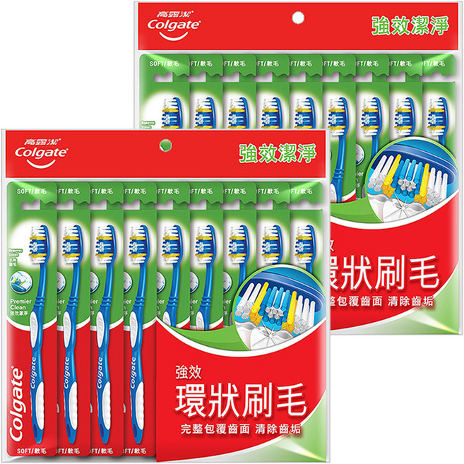 Colgate 高露潔 強效潔淨牙刷 顏色隨機, 9支, 2包