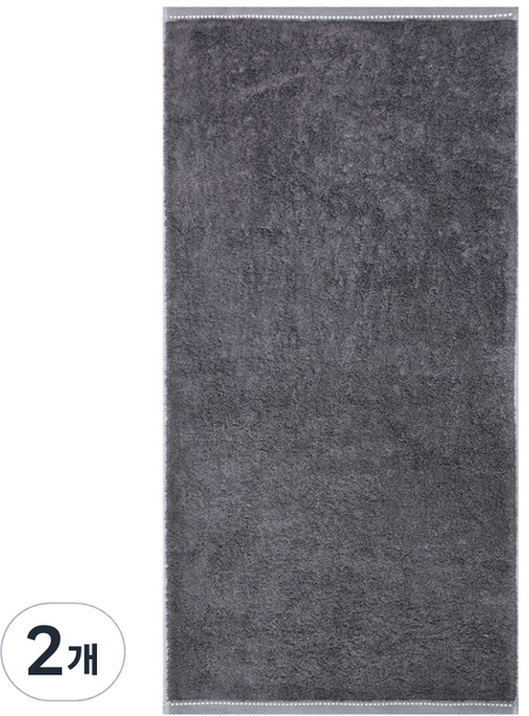 송월타월 솔리드 뱀부 무지 40 수건 200g, 진회색, 2개
