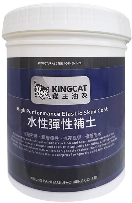 KINGCAT 貓王油漆 水性彈性補土 H1-102, 白色, 1L, 1罐