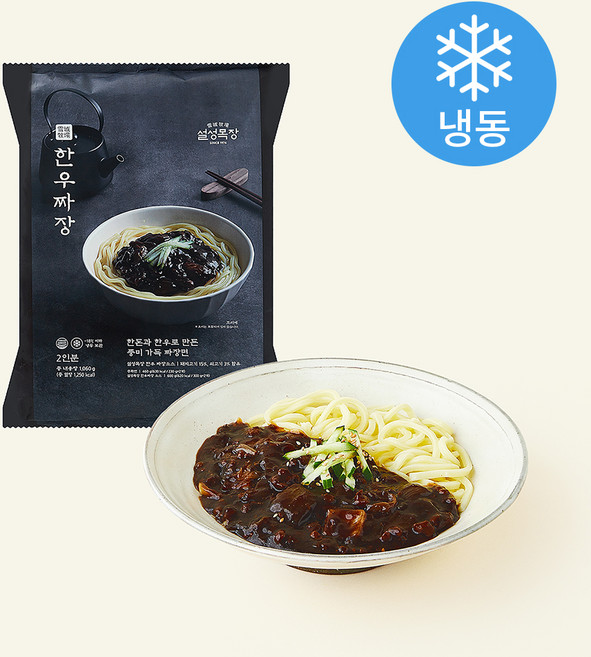 설성목장 한우짜장 2인분 (냉동), 1.06kg, 1개