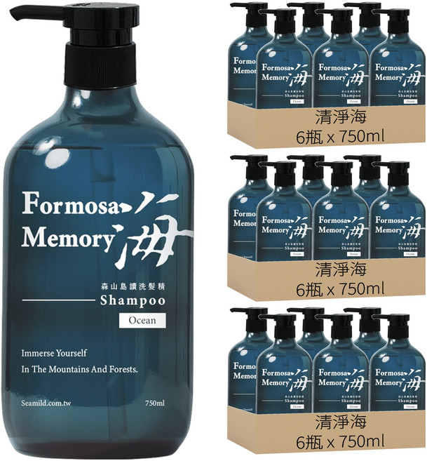 清淨海 森山島讀洗髮精 海, 750ml, 18瓶