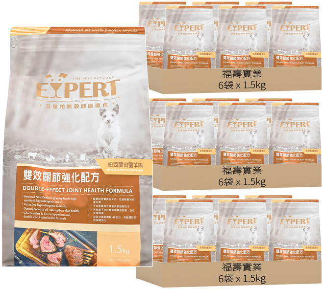 福壽實業 EXPERT 艾思柏 成犬 無穀配方狗飼料, 田園羊肉, 1.5kg, 18袋