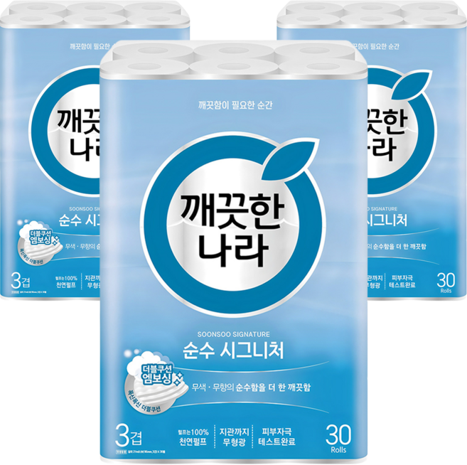 깨끗한나라 순수 시그니처 천연펄프 3겹 롤화장지, 27m, 30롤, 3개