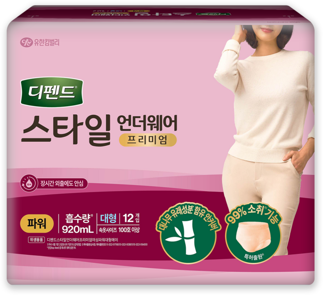 디펜드 여성용 스타일 언더웨어 성인기저귀 파워, 대형, 12개입, 1개