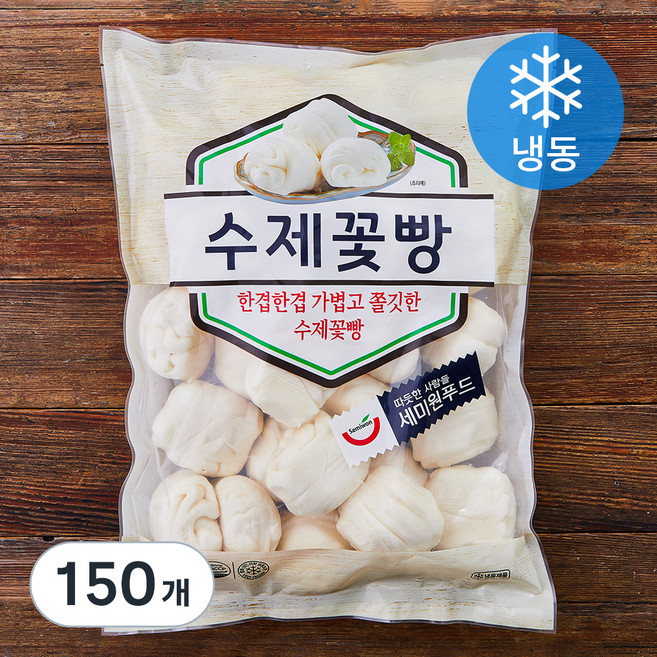 세미원 수제꽃빵 (냉동), 900g, 1개입, 5개