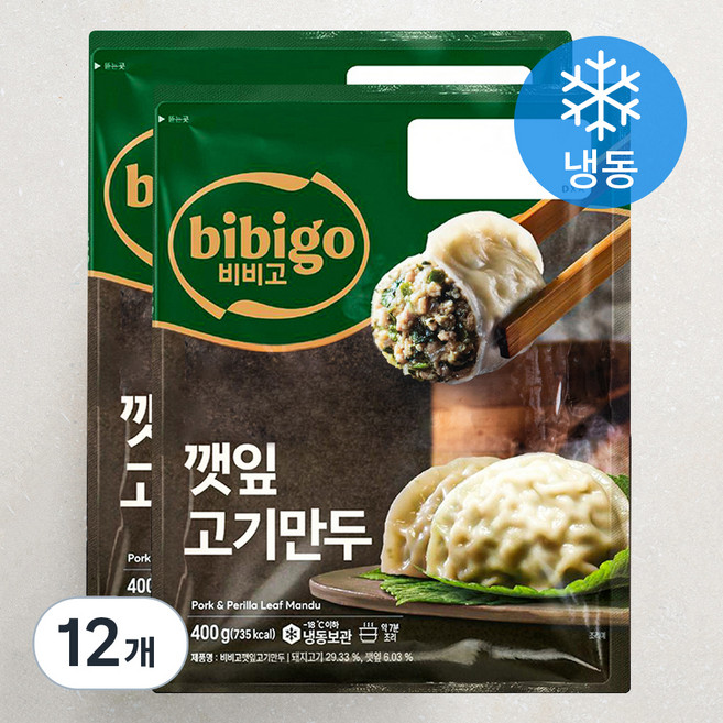 비비고 깻잎 고기만두 (냉동), 400g, 12개