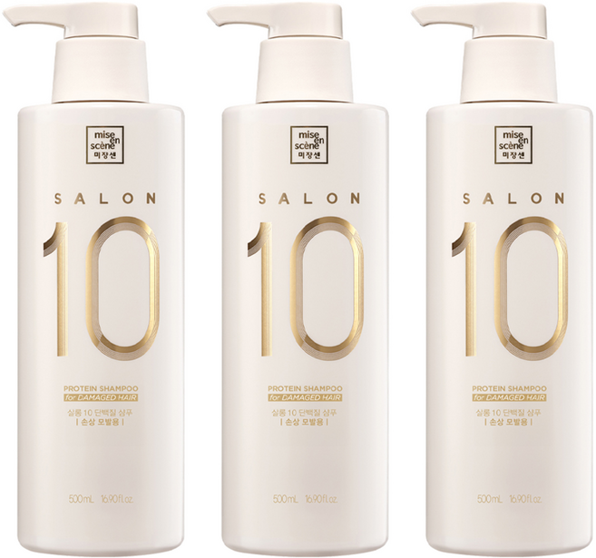 mise en scene 魅尚萱 Salon 10 蛋白質洗髮乳 受損髮質適用, 500ml, 3個
