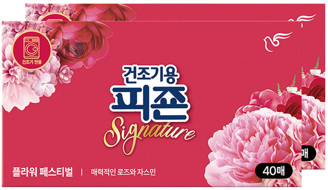 피죤 건조기용 시트 섬유유연제 플라워 페스티벌 본품, 40매입, 2개