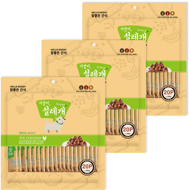 헬로도기 설레개 강아지 간식, 치킨, 300g, 3개