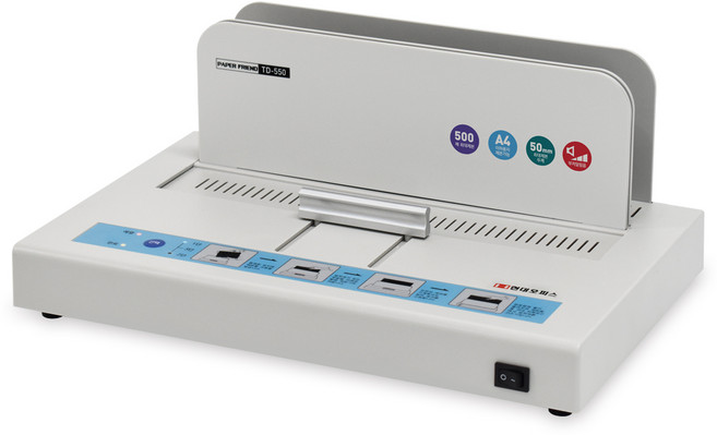 페이퍼프랜드 열 접착식 제본기 TD-550, 500매