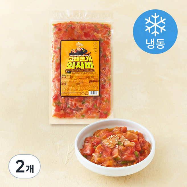 7위 - 고래미 고래조개 와사비 조개살 (냉동), 500g, 2개