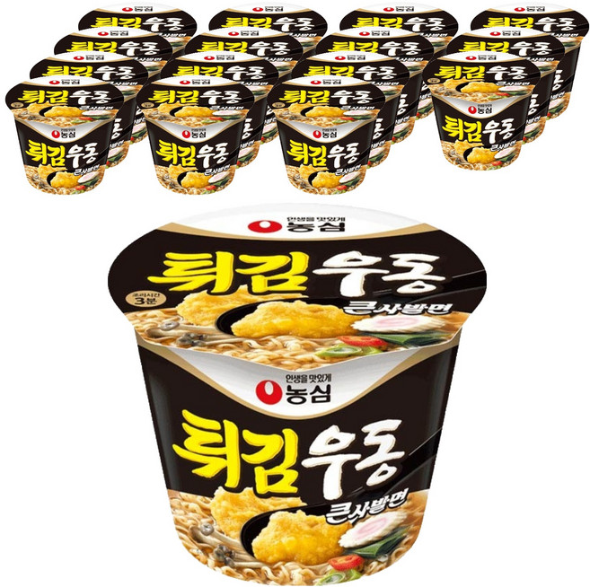 농심 튀김우동 큰사발면, 16개