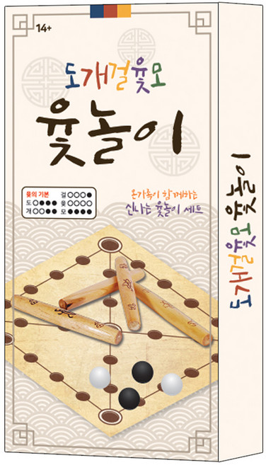 도개걸윷모 윷놀이, 혼합색상, 1개