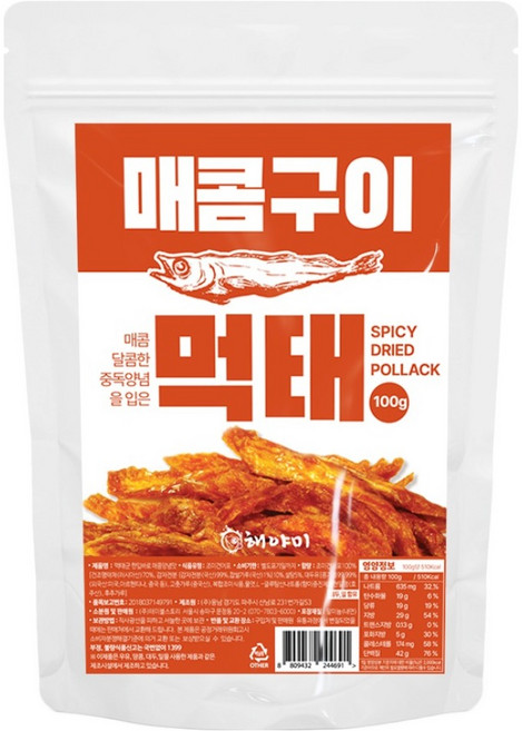 해야미 매콤구이 먹태, 1개, 100g