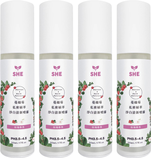 SHE 蔓越莓私密植萃淨白清新噴霧 玫瑰 PH3.5-4.5, 50ml, 4瓶