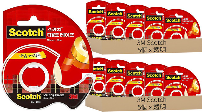 3M Scotch 多用途玻璃紙膠帶切台 583 18mm x 30m, 10個, 透明