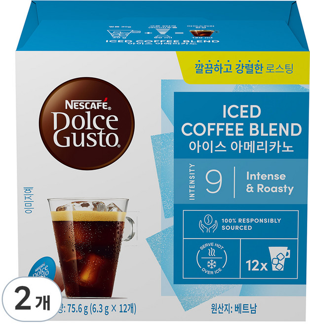 돌체구스토 아이스 아메리카노 캡슐커피, 6.3g, 12개입, 2개